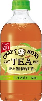 サントリー