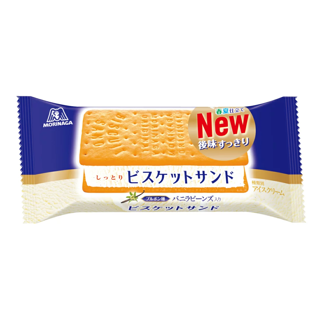 森永製菓