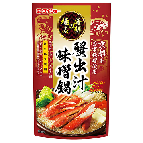 ダイショー