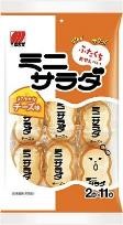 三幸製菓
