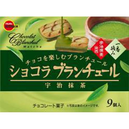 ブルボン