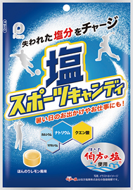 パイン