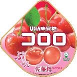 UHA味覚糖