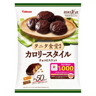 カバヤ食品
