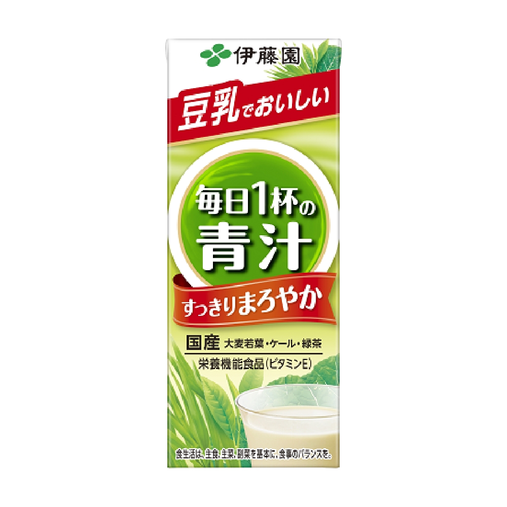 伊藤園