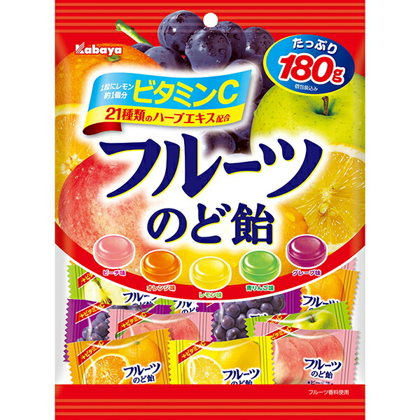 カバヤ食品