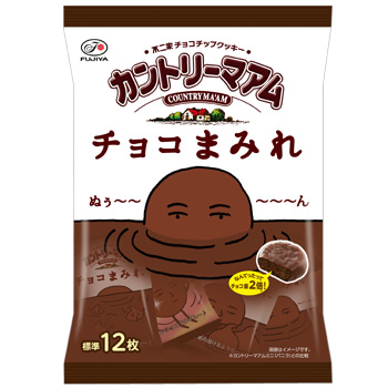 不二家