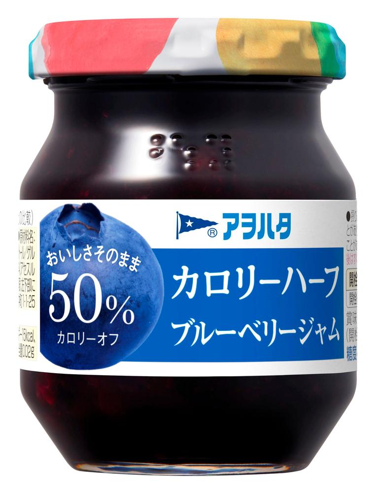 アヲハタ