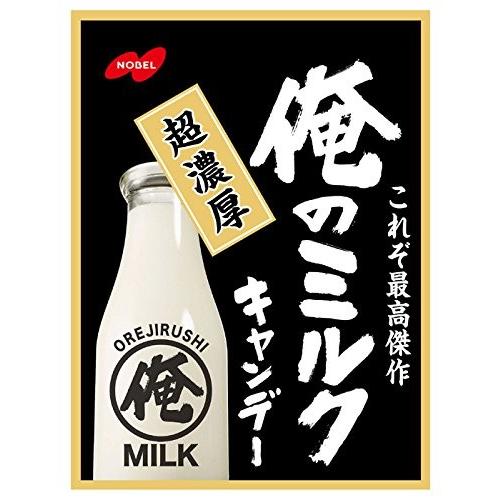 ノーベル製菓