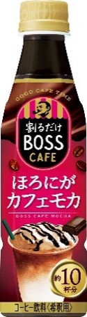 サントリー