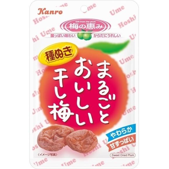 カンロ