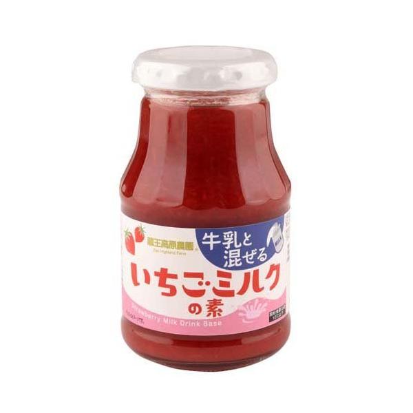 和歌山産業