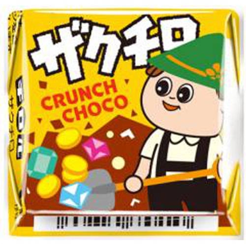 チロルチョコ
