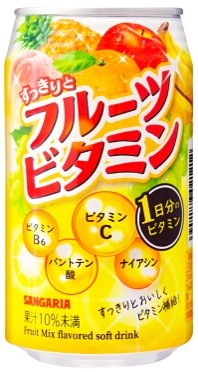 サンガリア