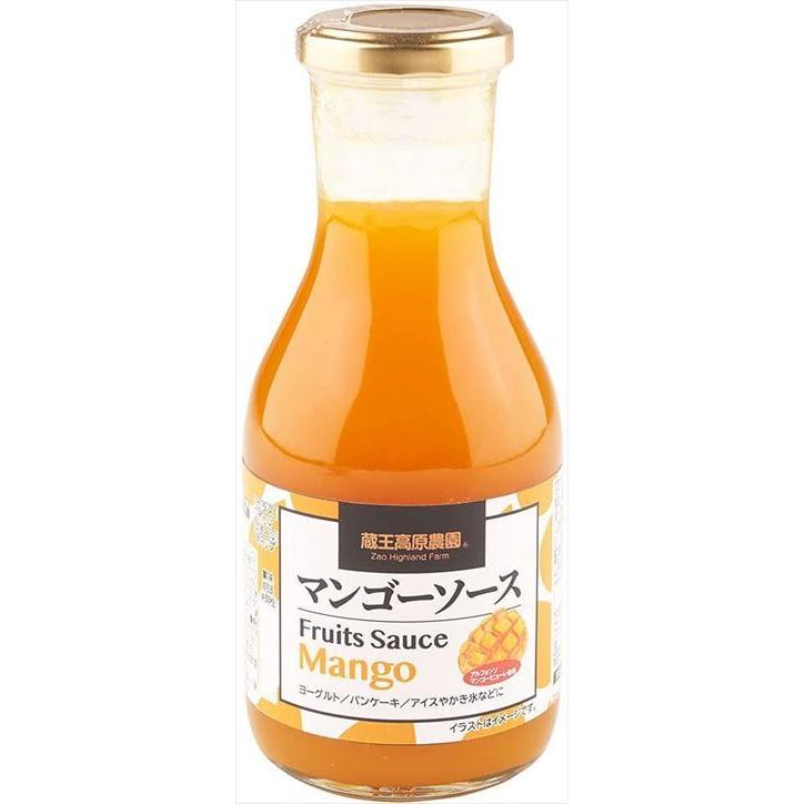 和歌山産業
