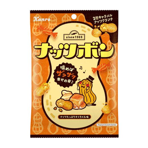 カンロ