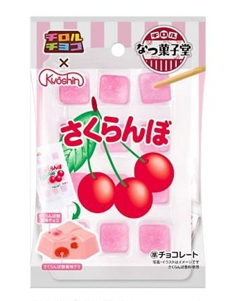 チロルチョコ