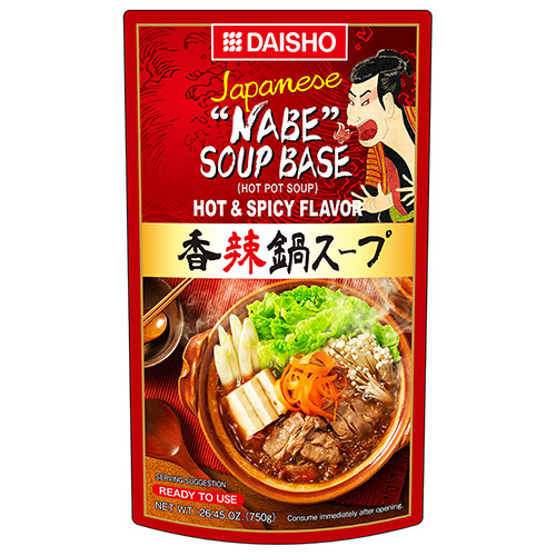 ダイショー