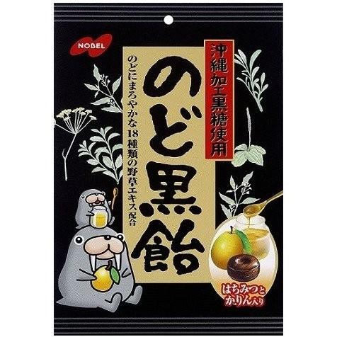 ノーベル製菓