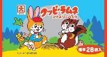 カクダイ製菓