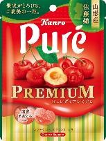 カンロ
