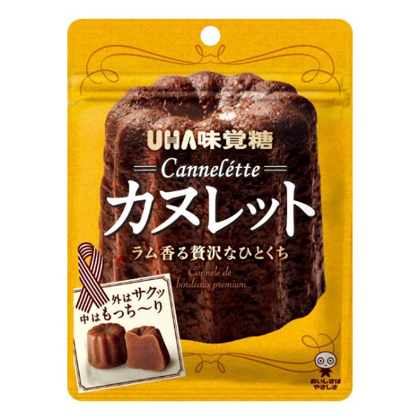UHA味覚糖