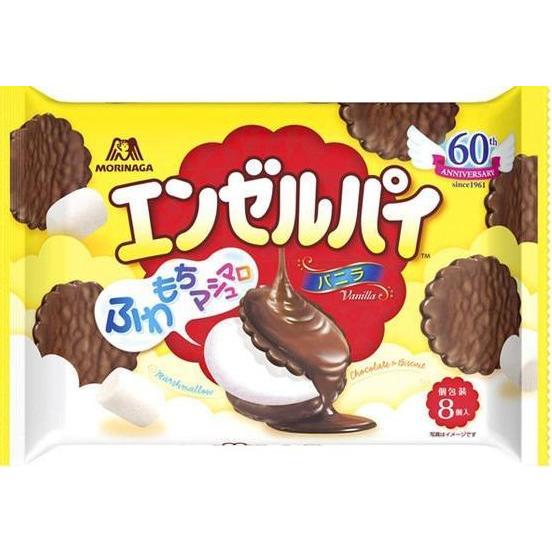 森永製菓
