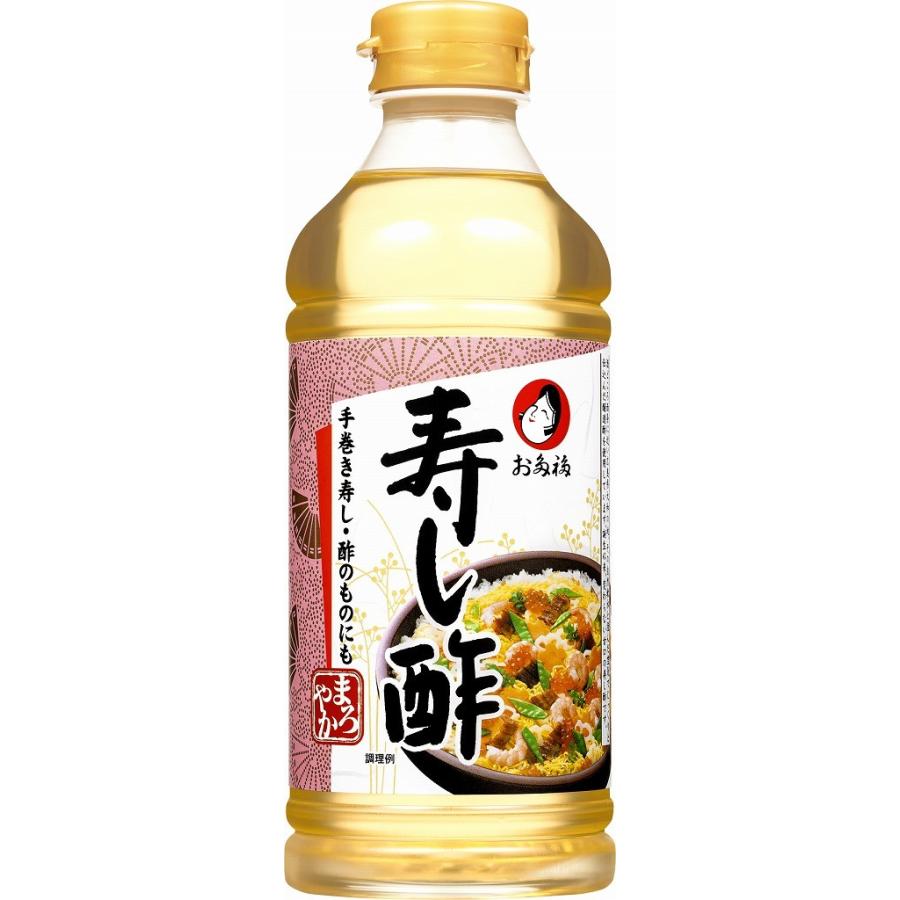 オタフク