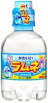 サンガリア