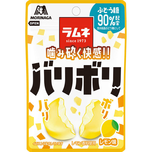 森永製菓