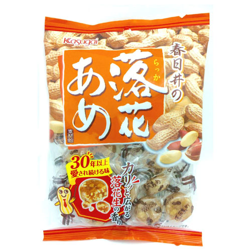 春日井製菓