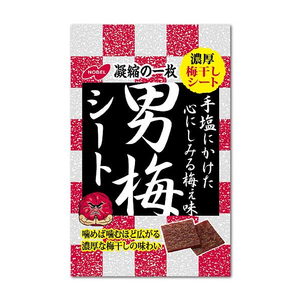 ノーベル製菓