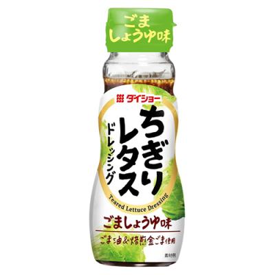 ダイショー