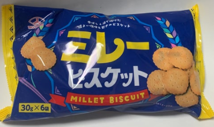 三ツ矢製菓
