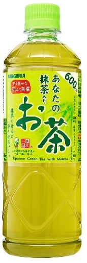 サンガリア