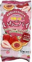 三立製菓