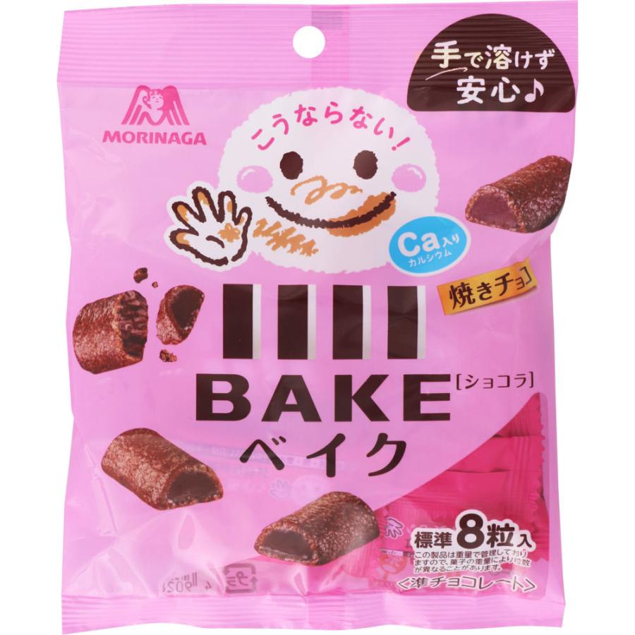 森永製菓