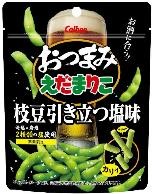カルビー
