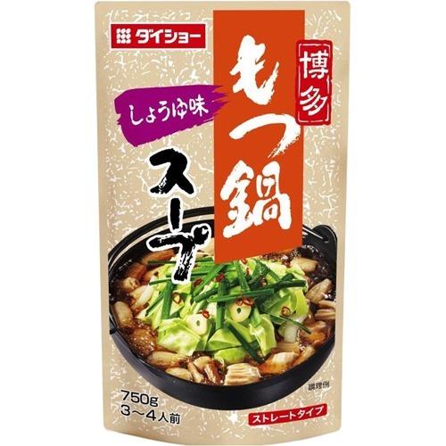 ダイショー