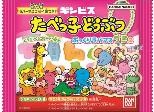 バンダイ