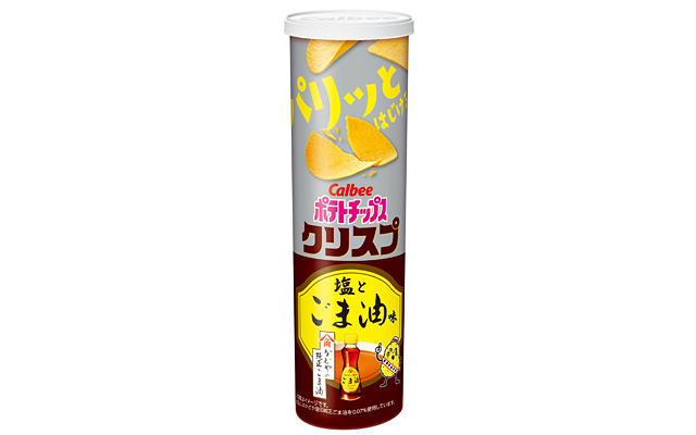 カルビー