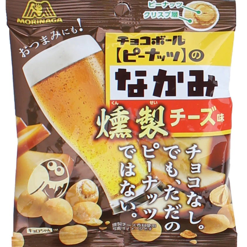 森永製菓