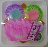 エヌエスグループ