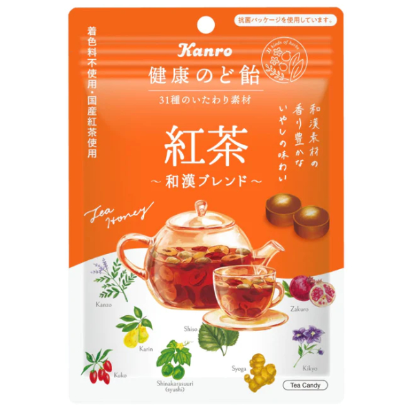 カンロ
