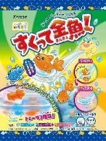 クラシエ