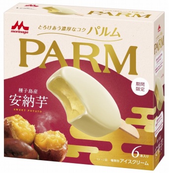 森永乳業