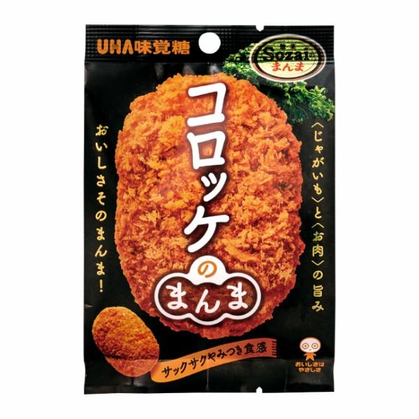 UHA味覚糖