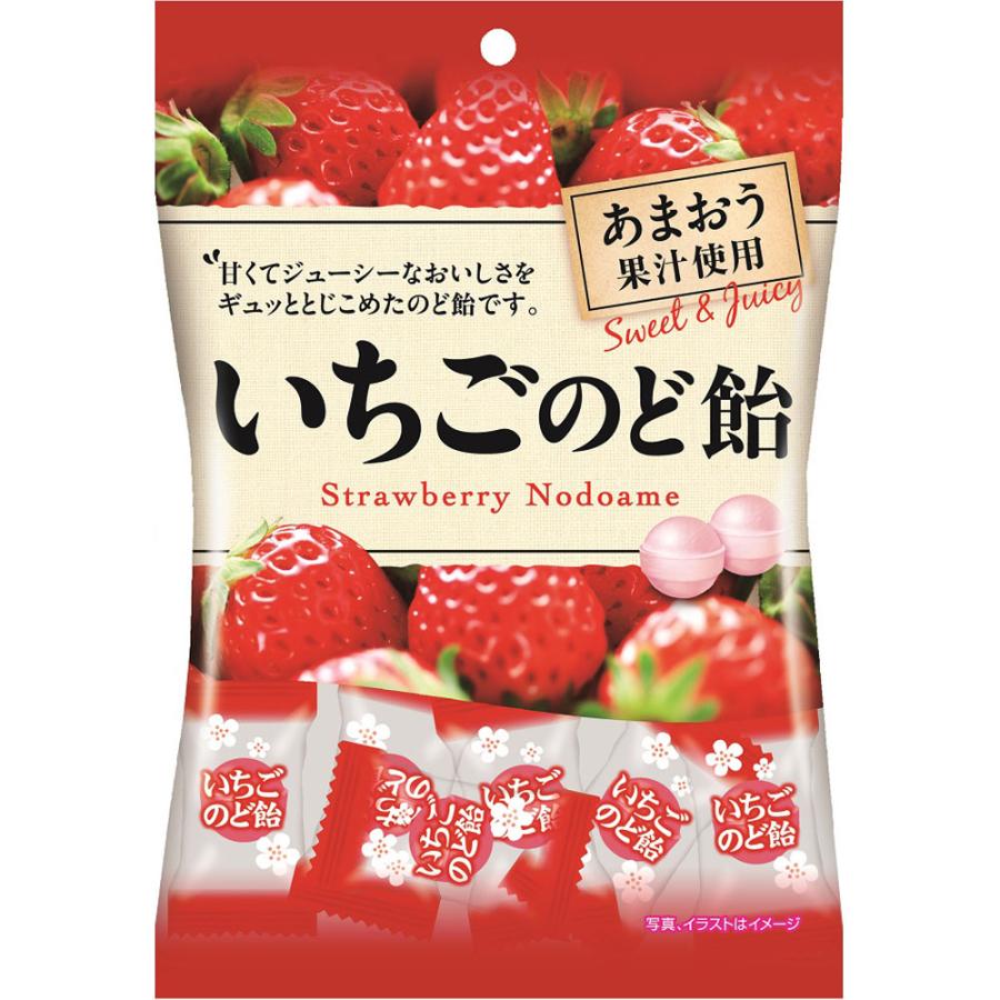 パイン