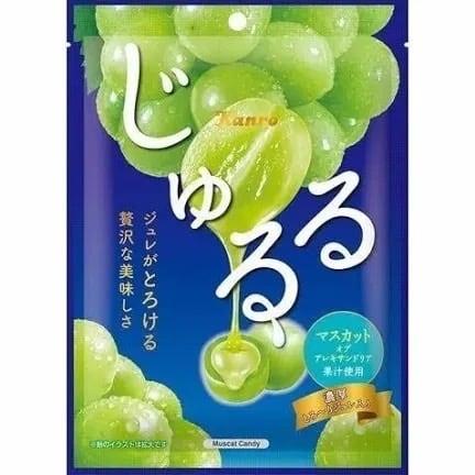 カンロ