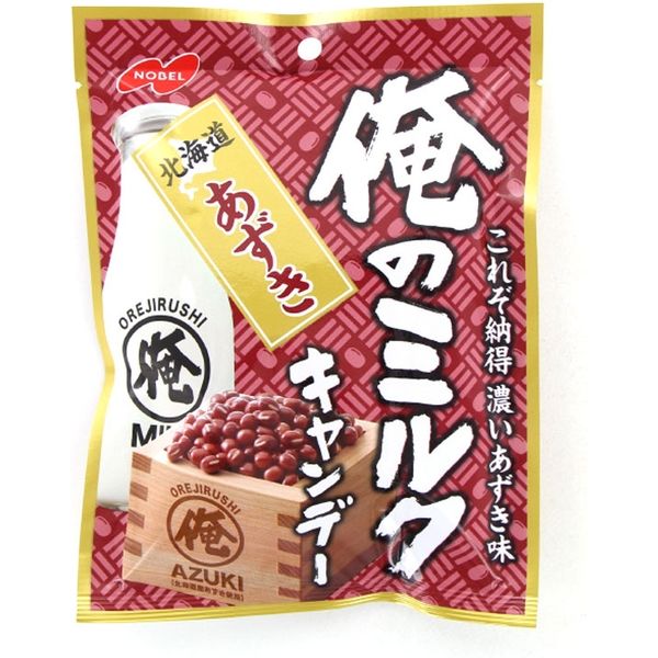 ノーベル製菓